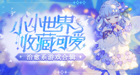 神航天员乘组回家