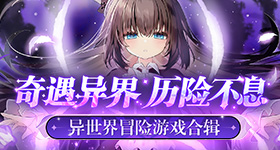 埃梅里五夺欧联杯冠军